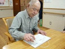 d2017.6.1 3.jpg